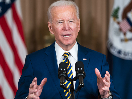 Байден выступил с первой речью по внешней политике